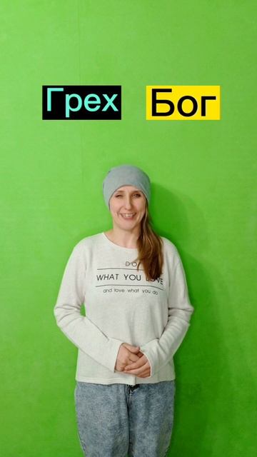 Когда выбрал не тот маршрут 🤣
Подпишись если любишь юмор и веришь в Бога
