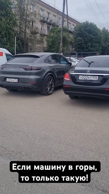 Лучшая машина в горах ОНА!!!! #лада #автомобиль #кавказ #минводы