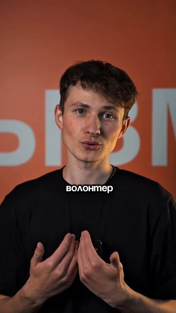 ⚡️Заявочная кампания Премии #МЫВМЕСТЕ продлена!