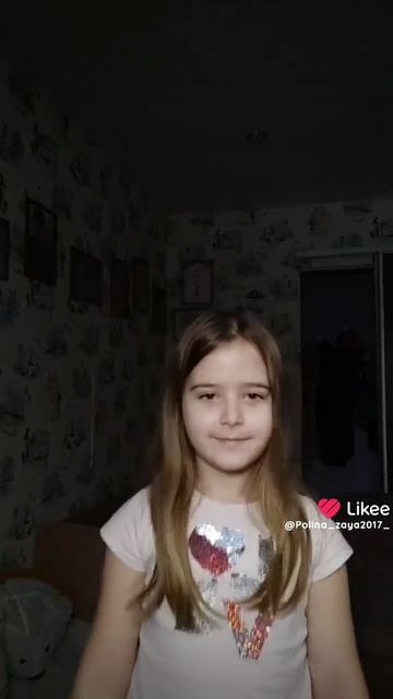 Like_7461208438970138493