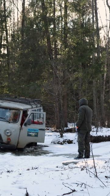 Поддержка друзей и веселье - это главное #уаз #поездка #лед