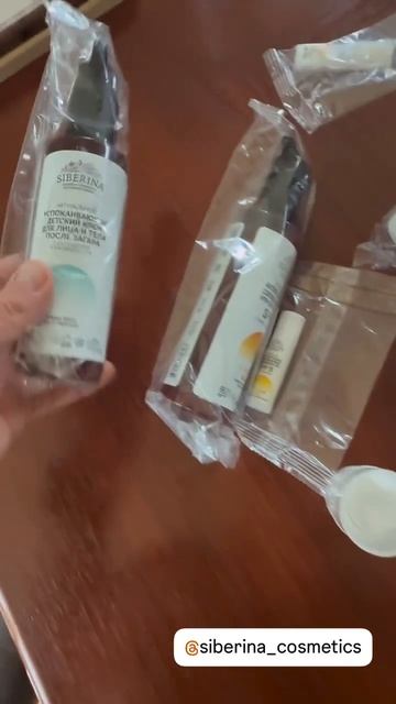 Отзыв на натуральную косметику SIBERINA