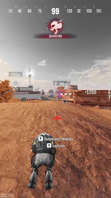 Блуд Страйк - Такое в игре у меня впервые #bloodstrike #блудстрайк
