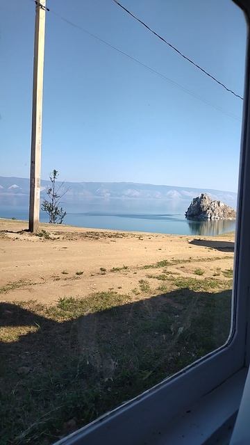 Отпуск. День второй. Утро