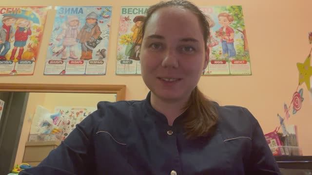Цели и задачи коррекционной работы с детьми и подростками. Важна ли личность самого специалиста?