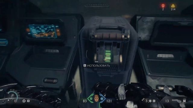 Doom The Dark Ages Прохождение клешнями  Часть 7