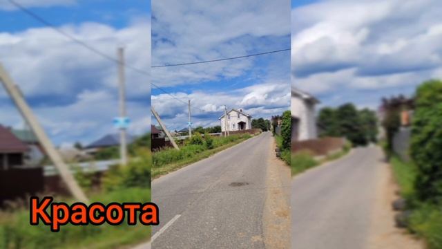 в этом видео вы увидите все что происходило со мной за эту неделю