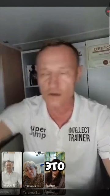 про деньги и энергию