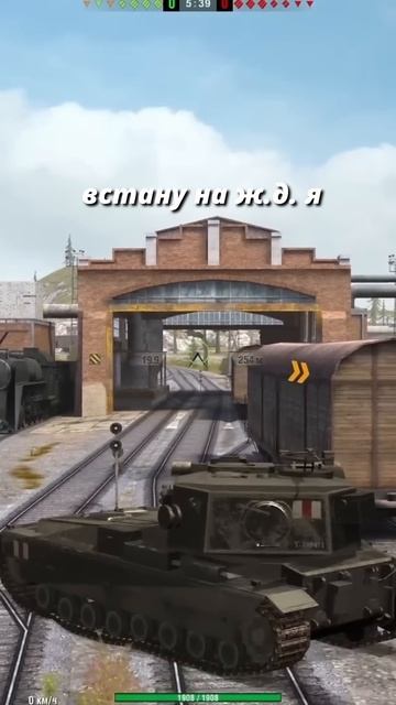 Веселые Бабахи на FULL фугасах Tanks Blitz