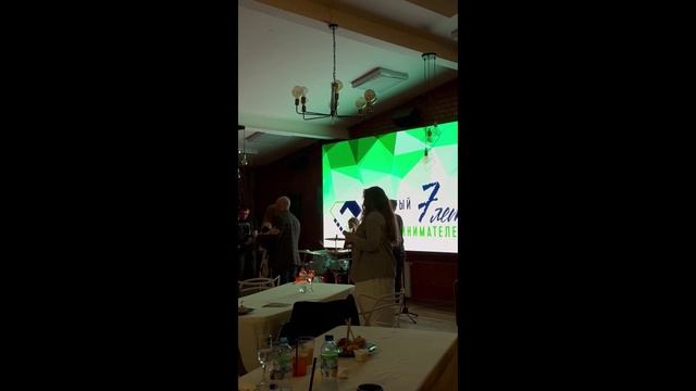 ДР клуба предпринимателей 19.06.25