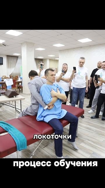 Больше пользы в наших видео! #обучение #лечение