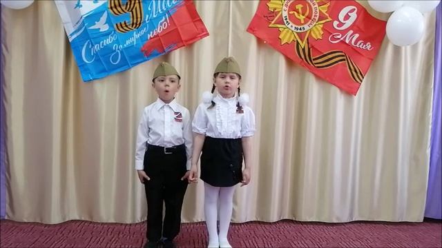 Попурри военных песен средняя группа 2022