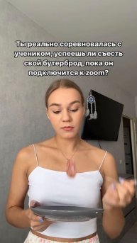 ИДЕИ ДЛЯ УРОКОВ И БЛОГА репетиторам 💅🏻🔥