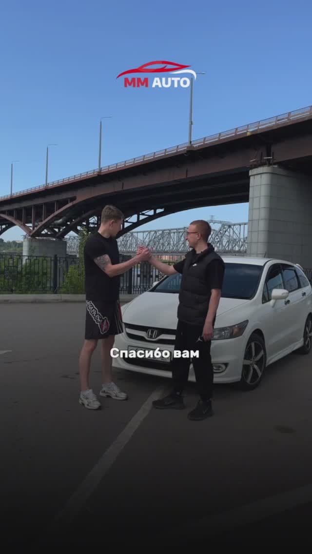 Улыбка клиента – наша главная награда! 😊