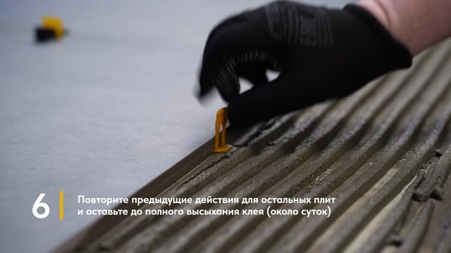 Как пользоваться СВП для плитки «Ворота» ROVNO?