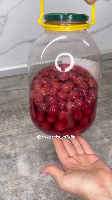 Вишневая наливка