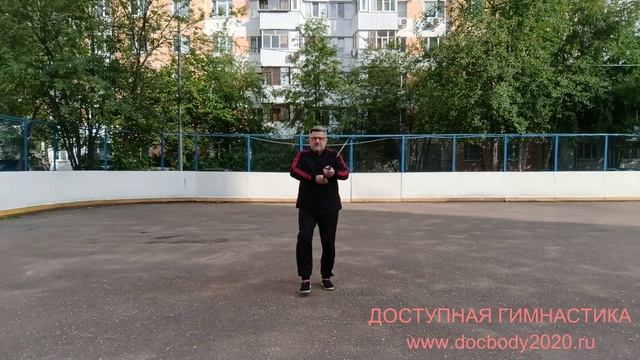 Разминка с двуручным мечом (4)