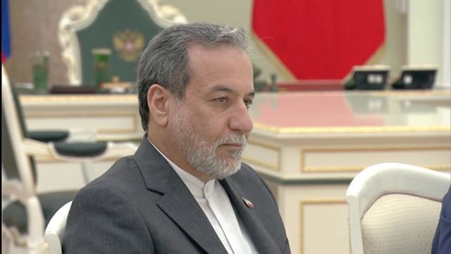 Встреча с Министром иностранных дел Ирана Аббасом Аракчи