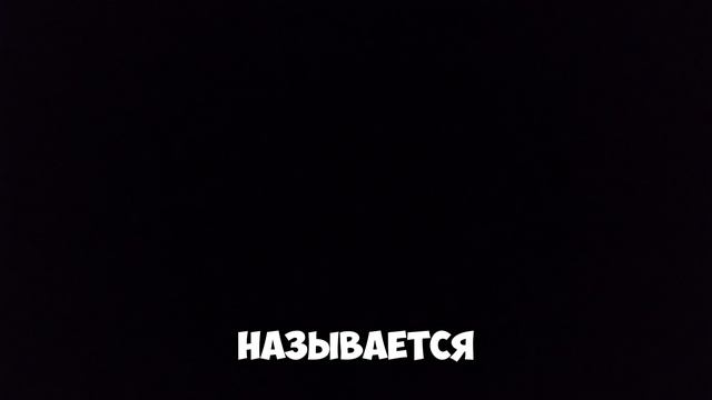 название ТГК:ROBLOX GAME
описание тгк:тот самый veins960 Roblox