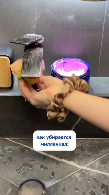 А вы кто?)