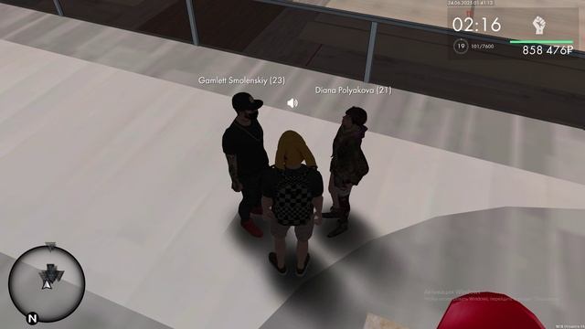 договор 2