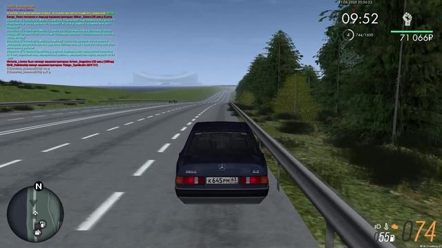 подрез