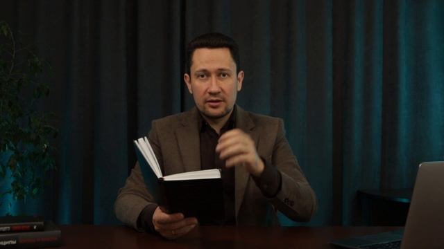 Как научиться молчать