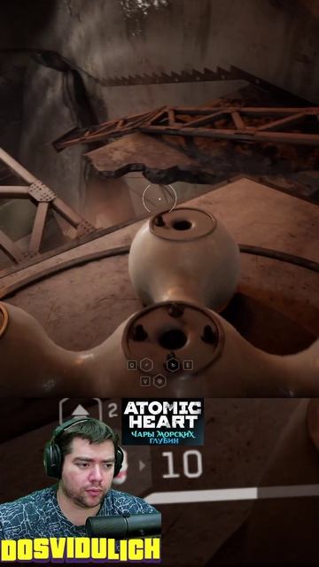 Жертвы Элеаноры на дне в Тритоне ★ Atomic Heart Чары морских глубин DLC #3 #atomicheartdlc3 #atomich