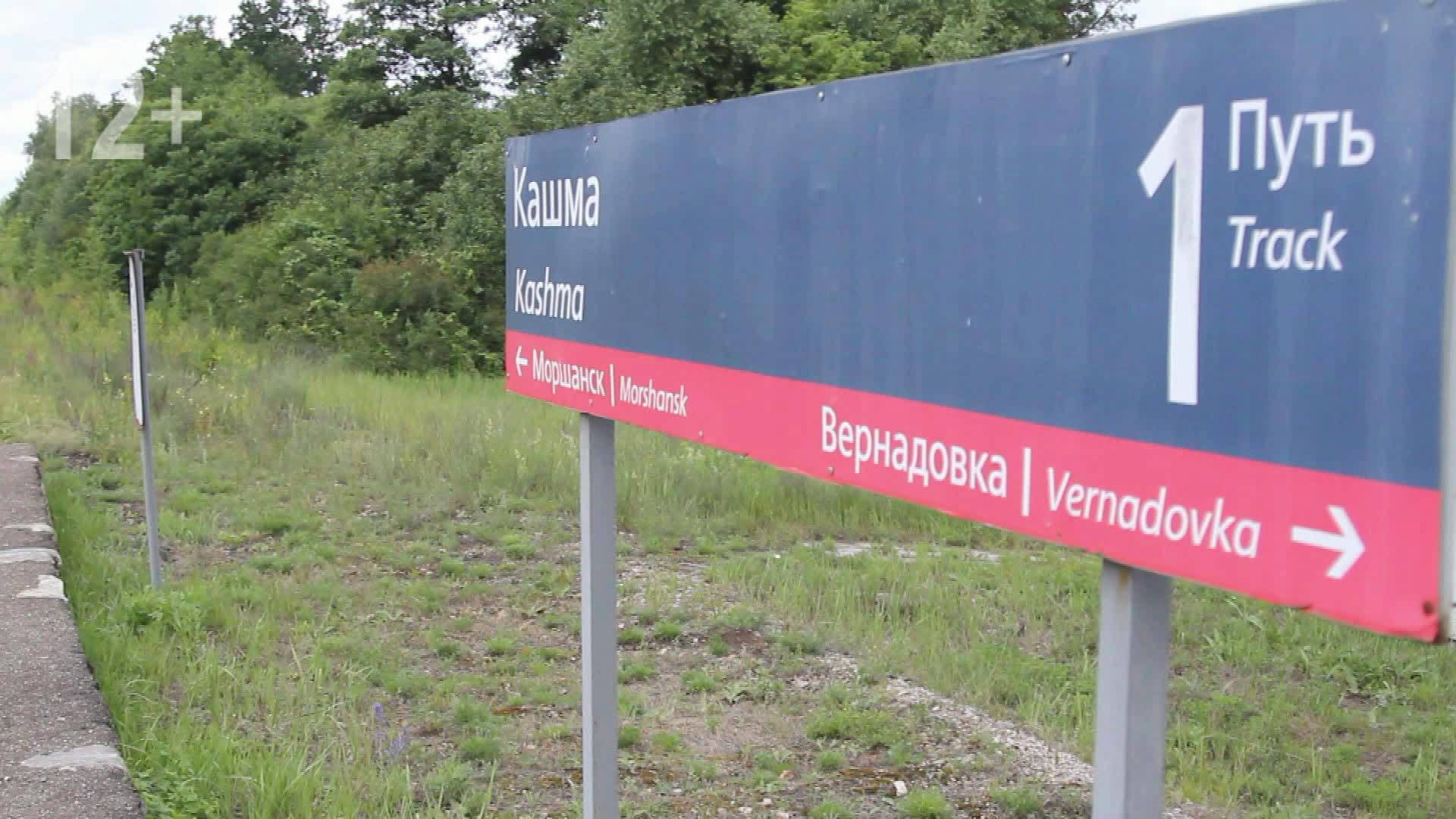 Открытие фестиваля "Кашматский городок"