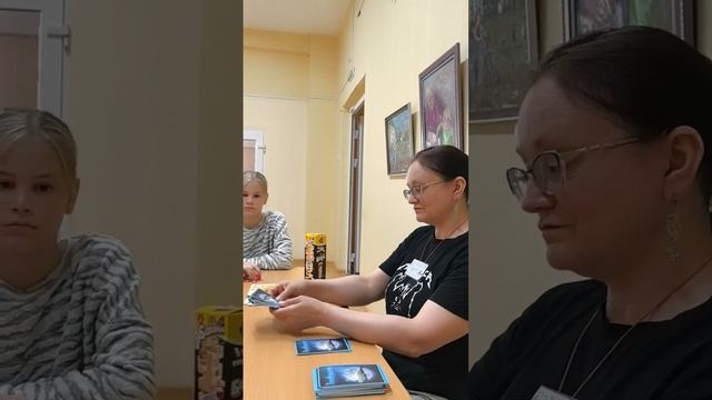 Играем в настольные игры