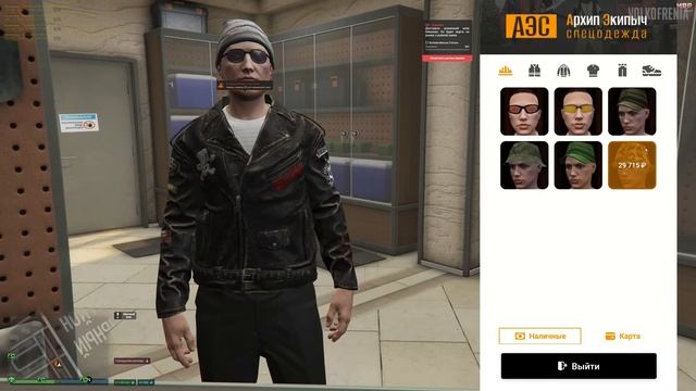 Лучший GTA 5 RP сервер про Россию РМРП в ГТА 5