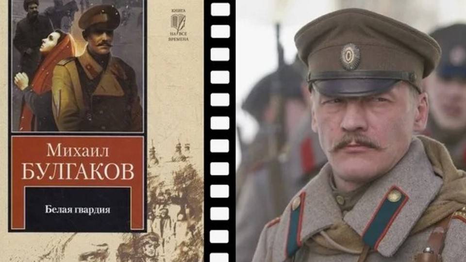 Литературные шедевры, созданные более века назад, продолжают пленять читателей