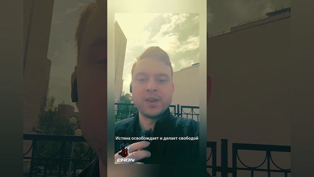 Как можно иметь победу над грехом, проклятьями и бесами в своей жизни?!