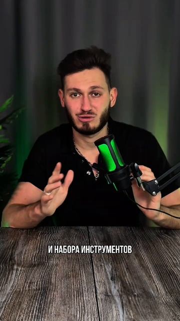 Волшебная таблетка 💊 😎☝️