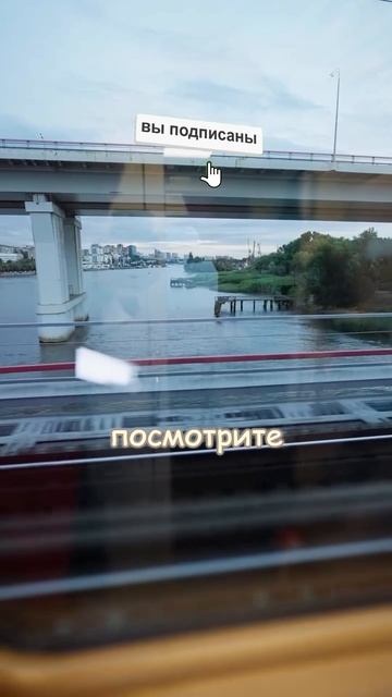 ВЫПИТЬ ЧАЙ В ПОЕЗДЕ - ЭТО СВЯТОЕ