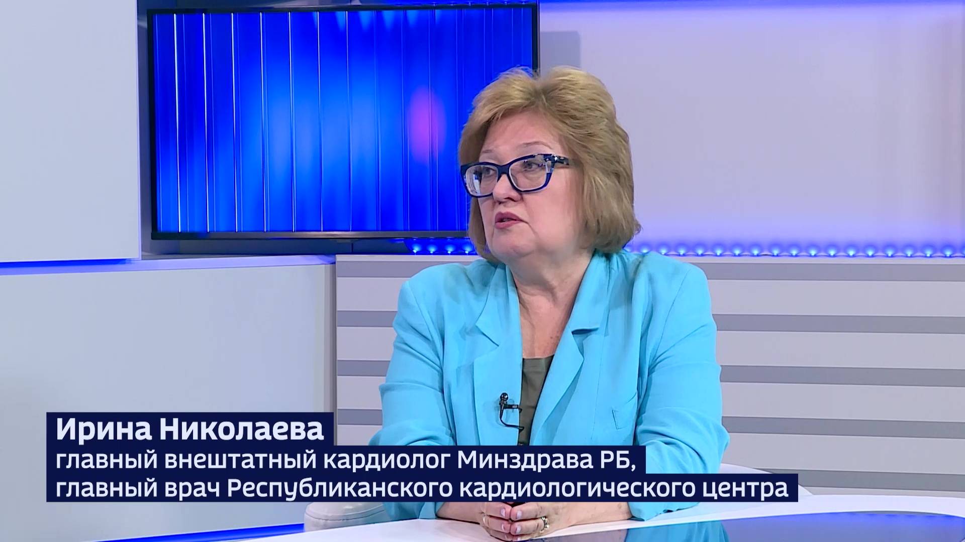 Главврач Республиканского кардиоцентра рассказала о новом хирургическом корпусе в Уфе
