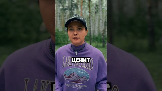 РАСКЛАД ТАРО ОНЛАЙН: за ЧТО ОН ТЕБЯ ценит⁉️