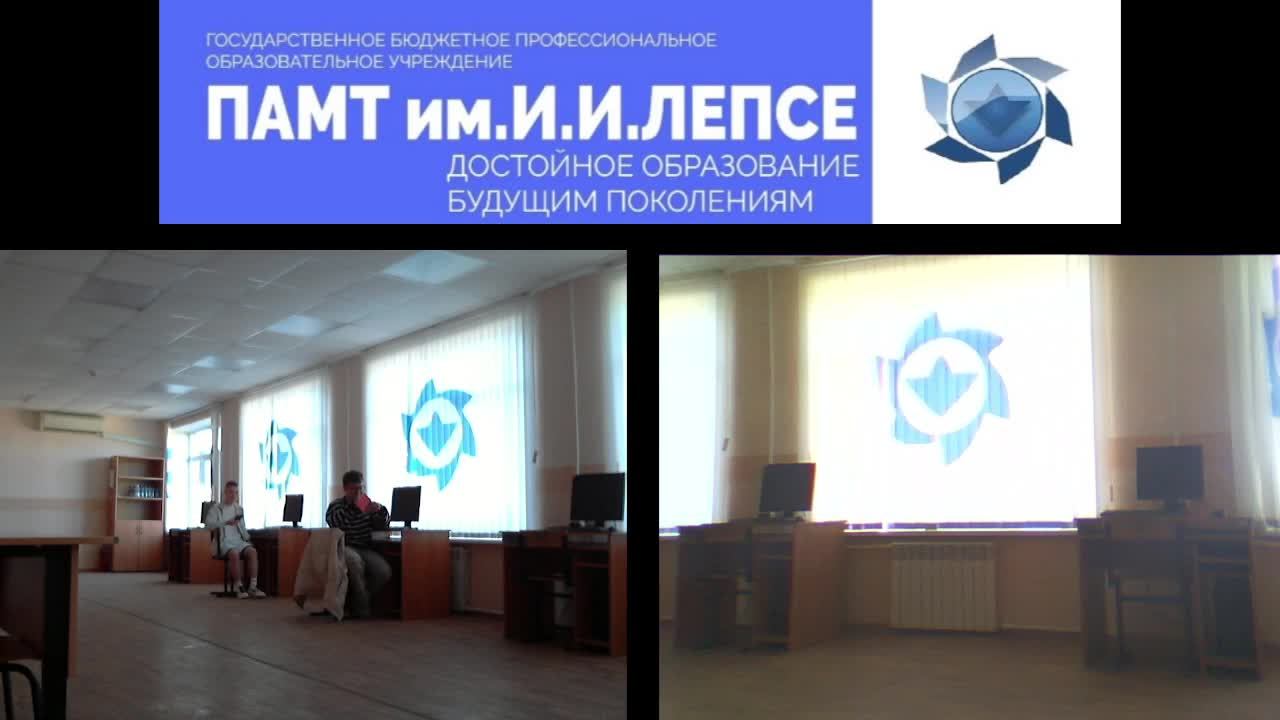 ДЭ БУ 09.01.04. Наладчик аппаратных и программных средств инфокоммуникационных систем