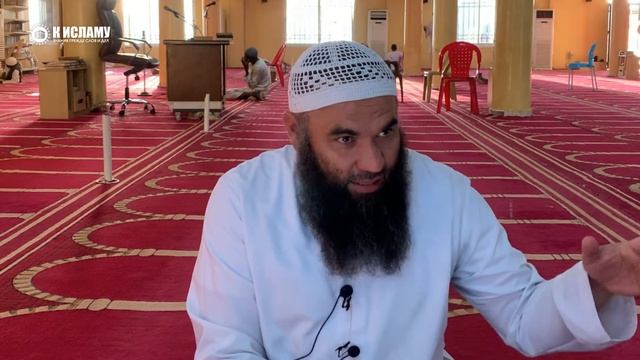 Вопрос 166. Относится ли нумерология к предсказанию? | Ринат Абу Мухаммад
