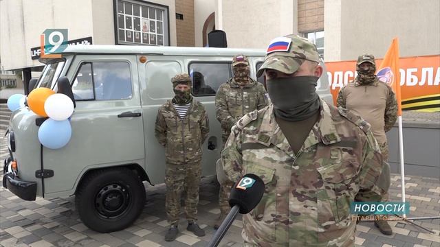 "УАЗ" для бойцов инженерно-саперного подразделения передал фонд "Поколение"