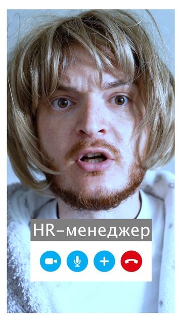 Отчёт по зуму