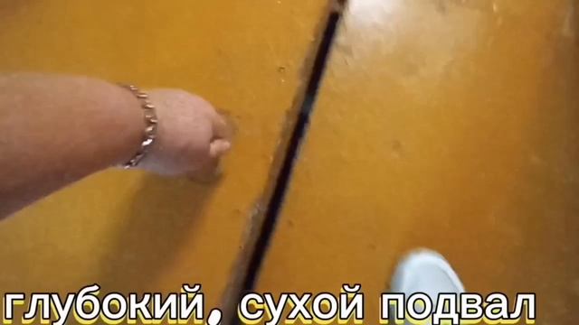 ДОМ С ОЗЕРОМ