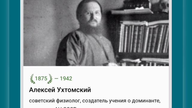 🍀25 ИЮНЯ•СРЕДА•2025•