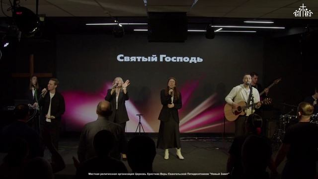 Превознесен