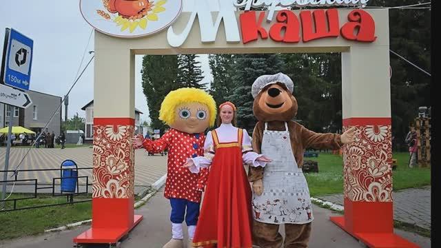 каша