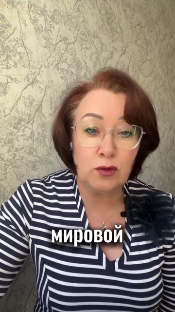 Нужно было исправить ситуацию в его голове #shorts