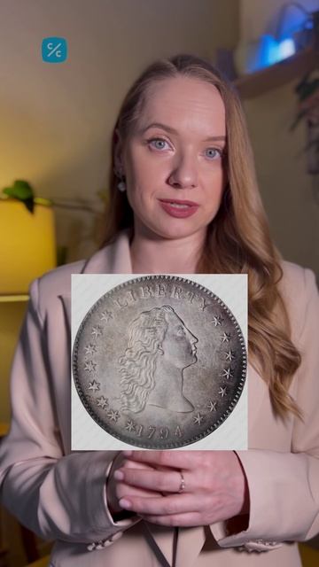 Сколько стоит самая дорогая монета?