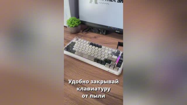 ATTACK SHARK M86 – СТИЛЬ, ПОДСВЕТКА И ПОЛНАЯ КАСТОМИЗАЦИЯ! 🦈
