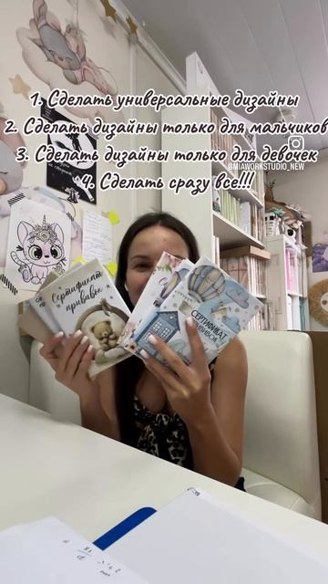 Наши сертификаты прививок представлены на маркетплейсах в огромном ассортименте ❤️