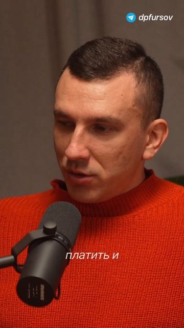Вся правда о зарплатах